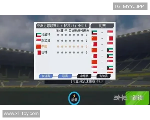 梦想与汗水交织的绿茵传奇我是足球明星漫画的成长之路